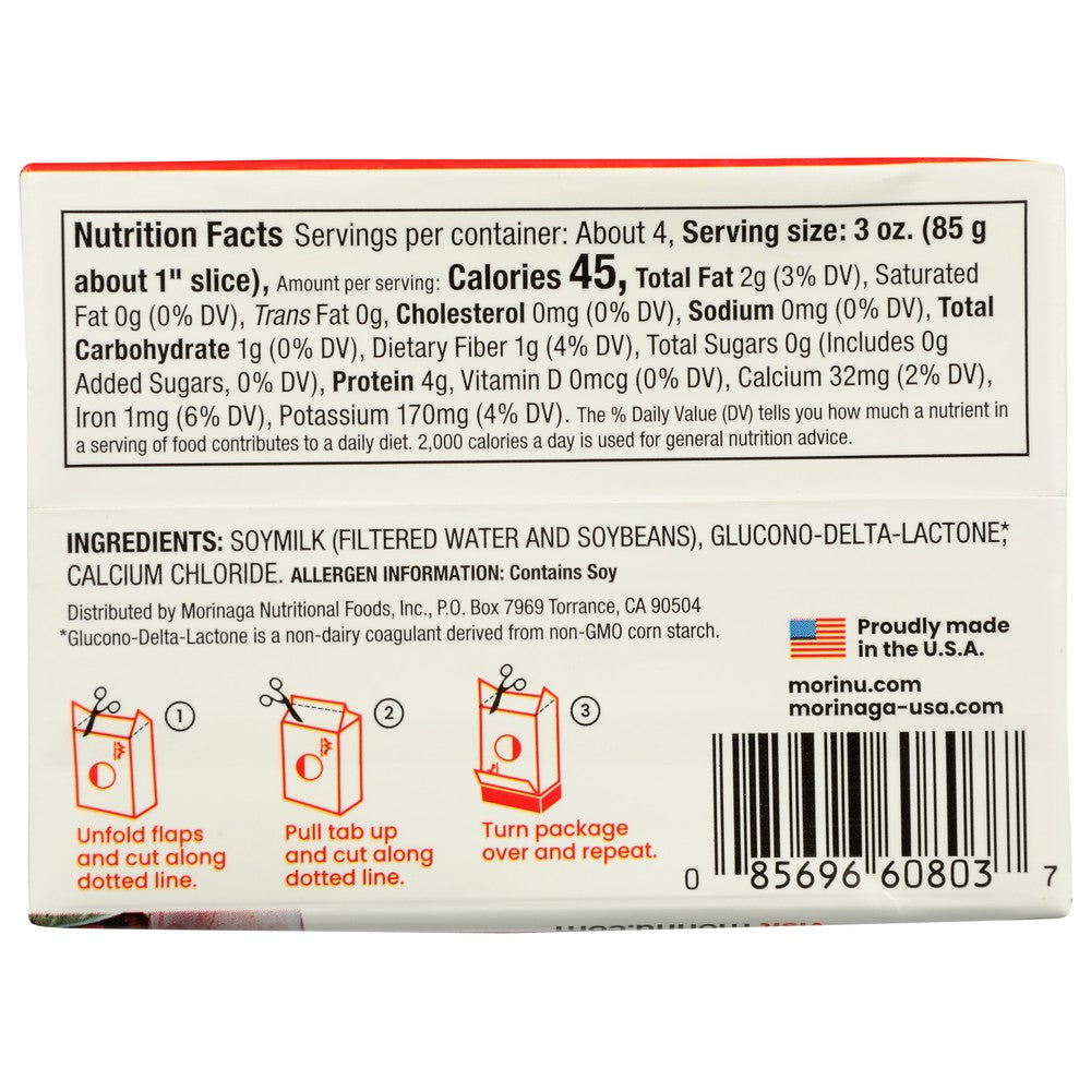 Mori Nu Tofu Soft - 11 Ounce, Case of 12
