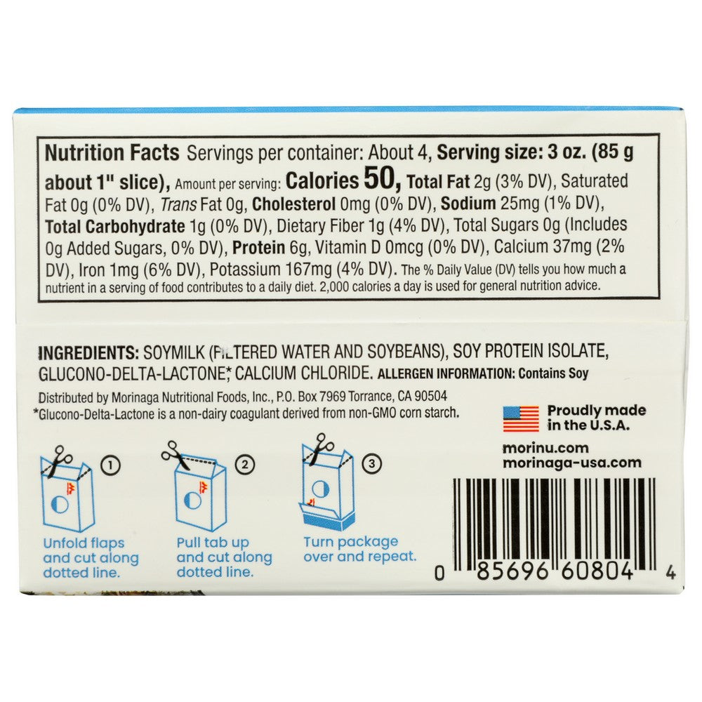 Mori Nu Tofu Firm - 11 Ounce, Case of 12