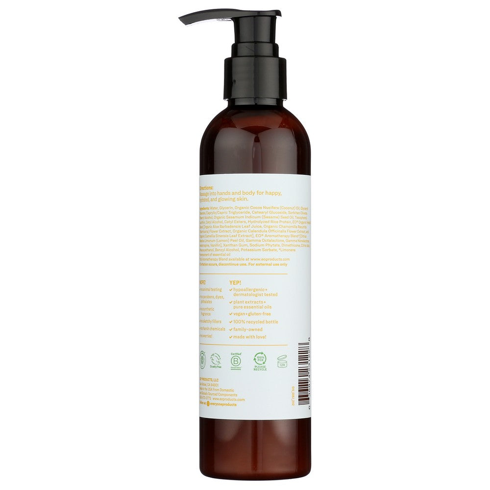 Everyone Lotion Coconut Lemon - 8 Fluid Ounce, Case of 1