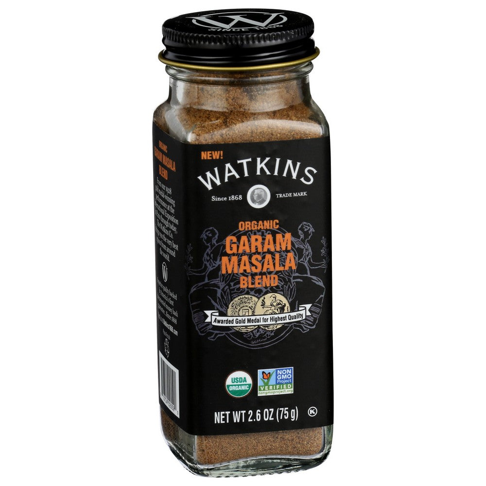 Watkins Spice Garam Masala - 3 Ounce, Case of 3