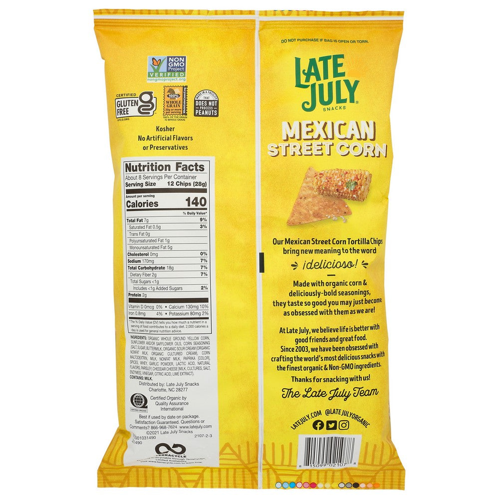 Late July Corn Mex Street - 8 Ounce, Case of 12