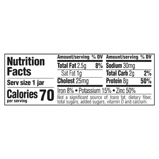 Gerber 2nd Foods Beef & Gravy Baby Food Jars 2.5 Ounce Size - 10 Per Case.