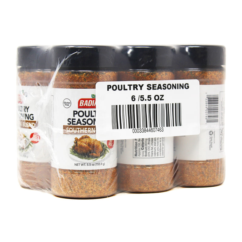 Badia Poultry Seasoning 5.5 Ounce Size - 6 Per Case.