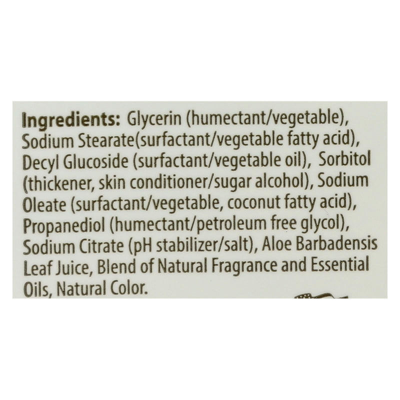 Clearly Natural Glycerine Bar Soap Aloe Vera - 4 Ounce