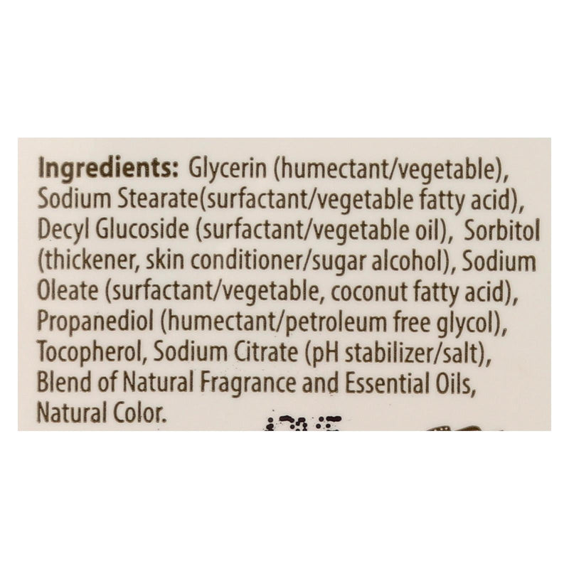 Clearly Natural Glycerine Bar Soap Vitamin E - 4 Ounce