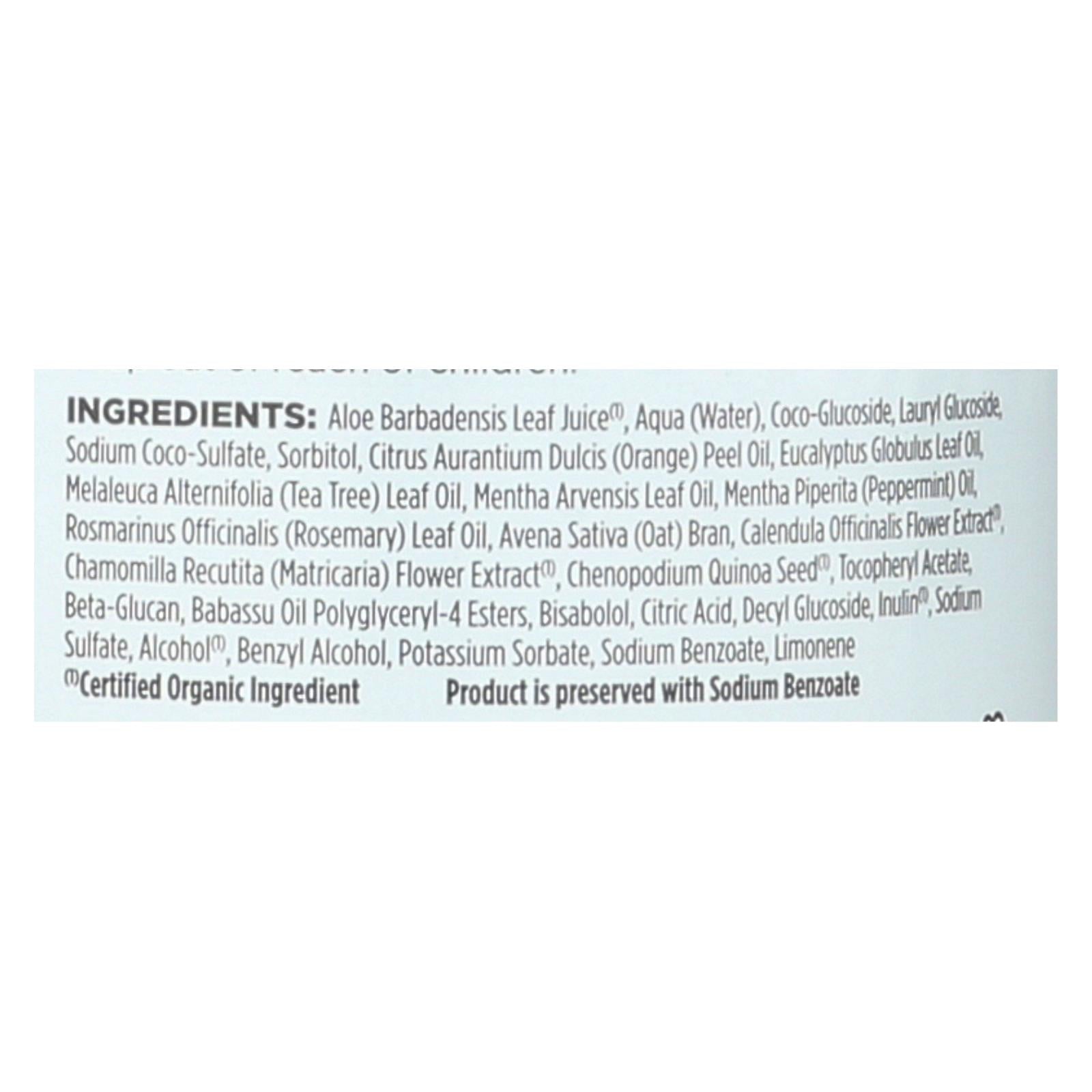 Avalon Shampoo - Organic Tea Tree - 32 Ounce