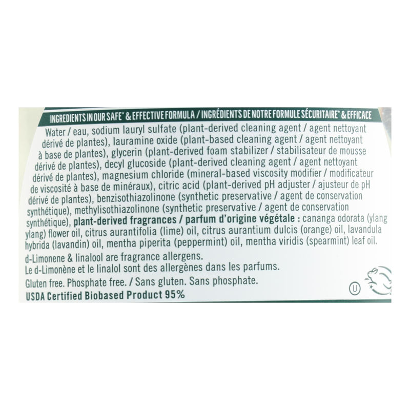 Seventh Generation - Dish Liquid Lavender Mint - Case of 6-19 Fluid Ounce