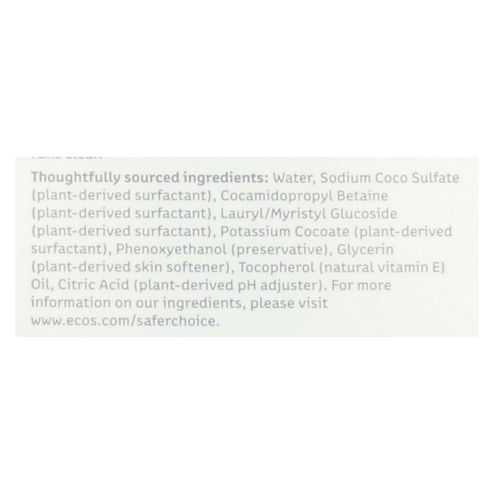 ECOS - Hypoallergenic Conditioning Pet Shampoo - Fragrance Free - 17 fl Ounce.