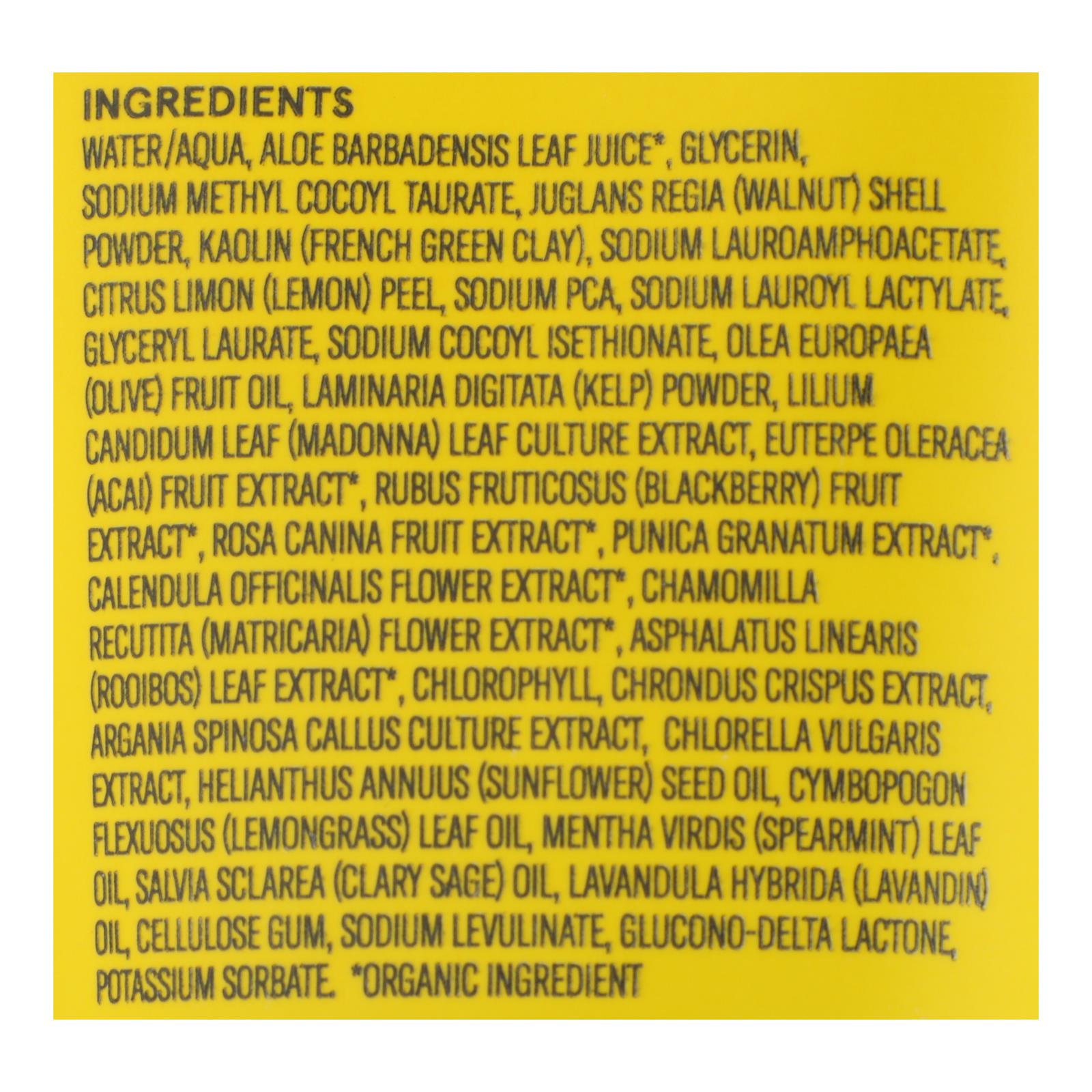 Acure - Brightening Facial Scrub - Argan Extract and Chlorella - 4 FL Ounce.
