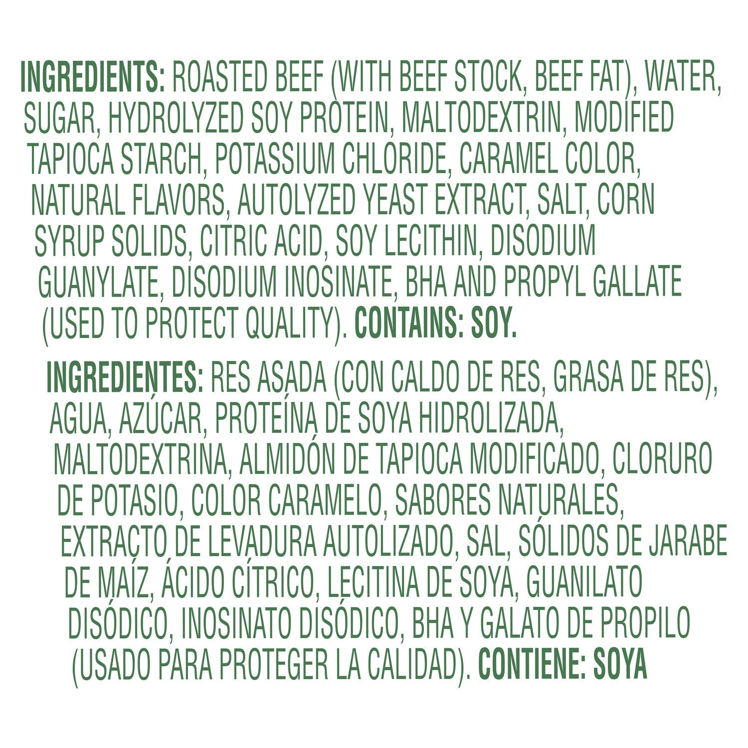 Knorr Soup Base Paste Tub Low Sodium Beef 1 Pound Each - 12 Per Case.