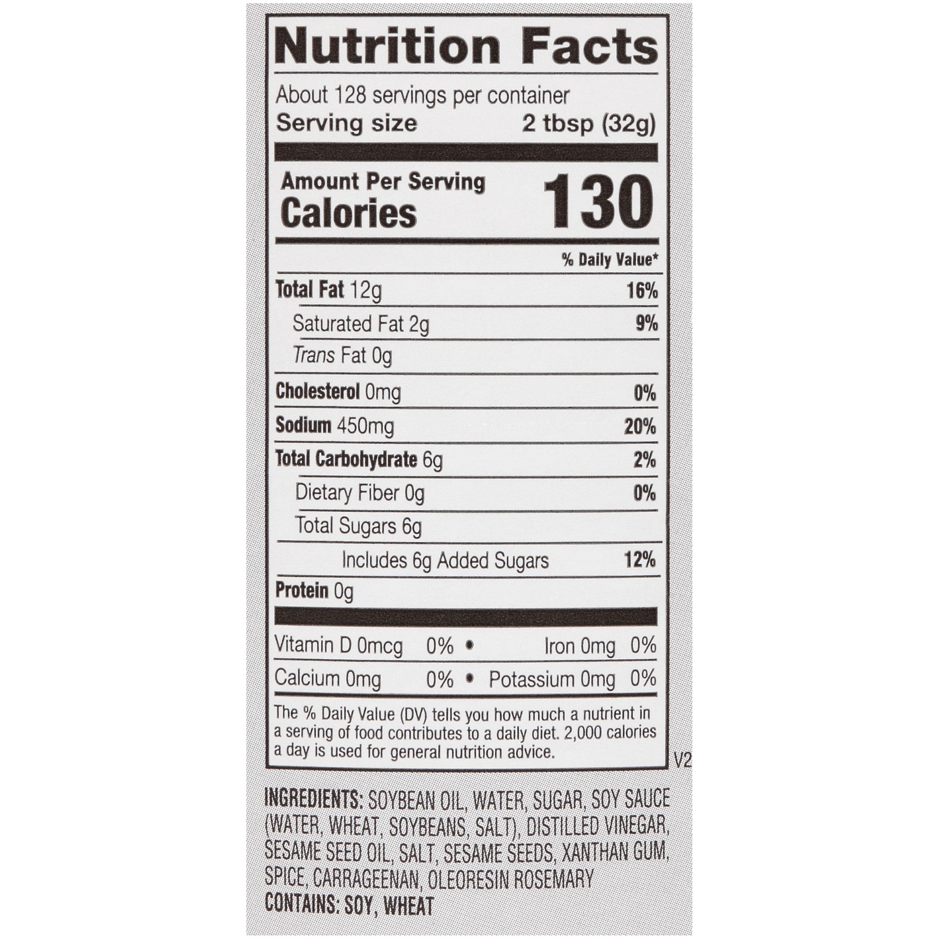 Asian Sesame Dressing 1 Gallon - 4 Per Case.