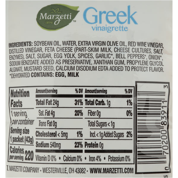 Greek With Olive Oil & Feta Cheese Dressing 1.5 Ounce Size - 60 Per Case.