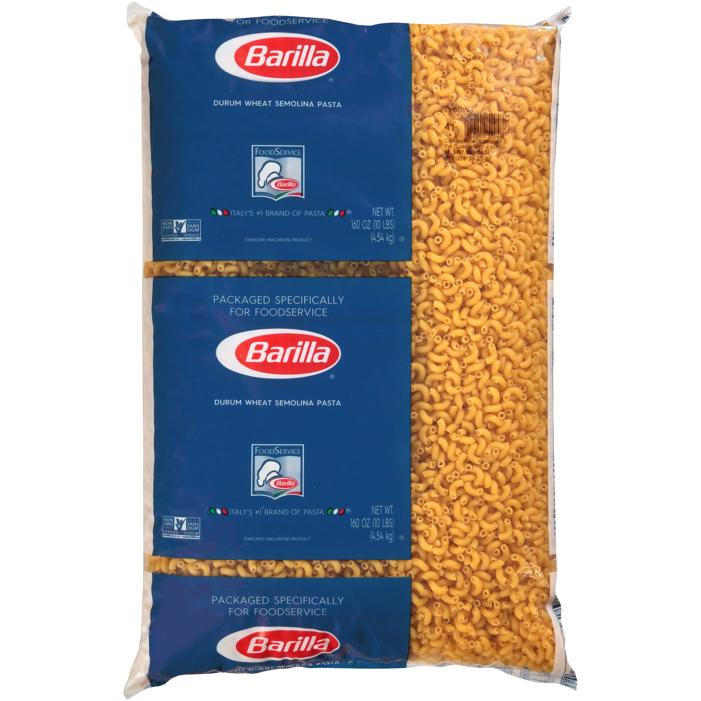 Elbows Barilla USA 160 Ounce Size - 2 Per Case.