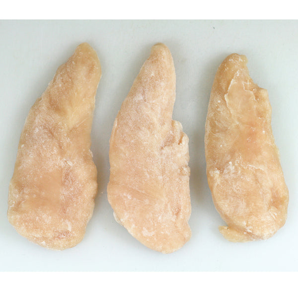 Chicken Natural IQF Boneless Skinless Tender Gluten Free 5 Pound Each - 2 Per Case.
