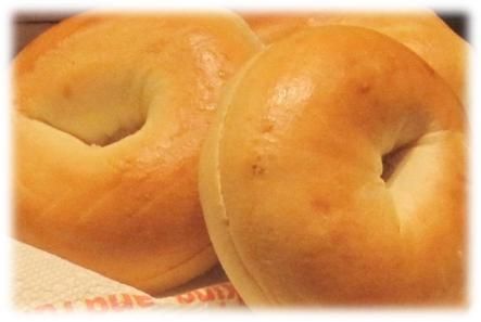 Bagel Plain Clean Parbaked Unsliced 4 Ounce Size - 72 Per Case.