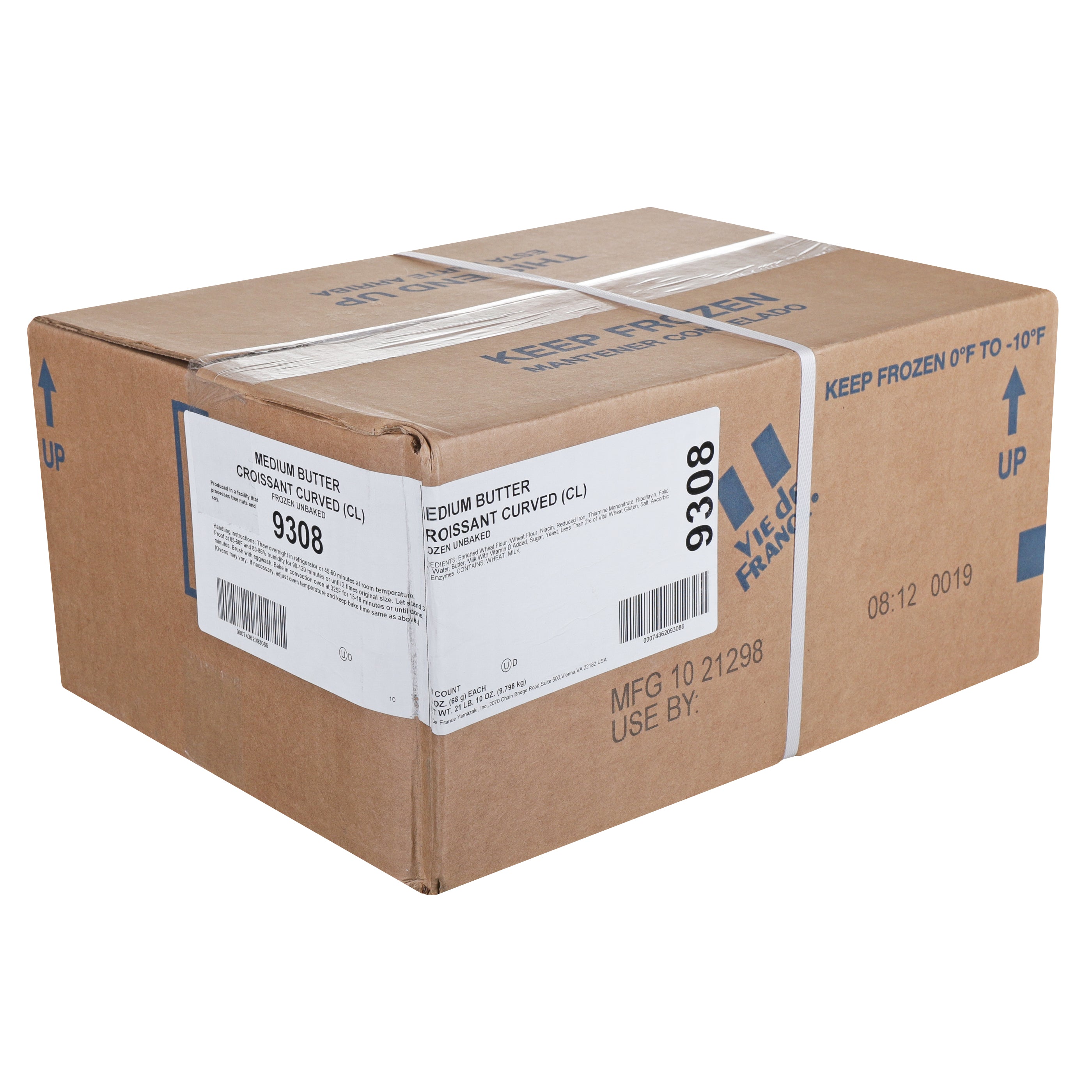 Croissant Dough Butter Curved 2.4 Ounce Size - 144 Per Case.