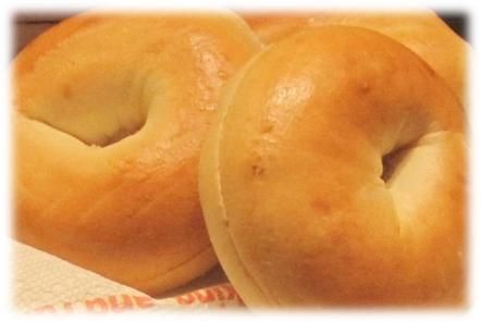 Bagel Variety Thaw & Serve Sliced 3 Ounce Size - 90 Per Case.