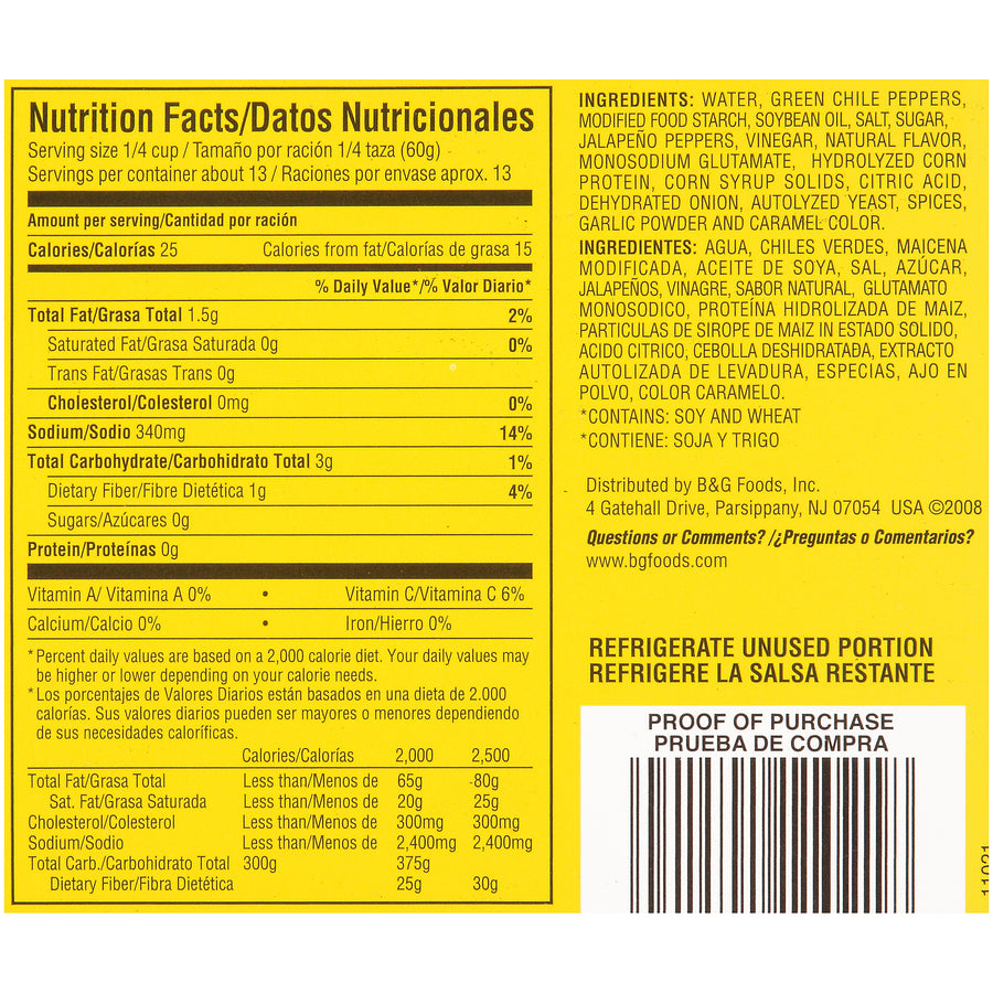 Green Chile Enchilada Sauce 28 Ounce Size - 12 Per Case.