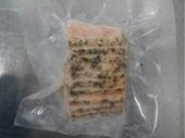 Ricewrap Foods Sliced Seared Salmon 3 Ounce Size - 18 Per Case.