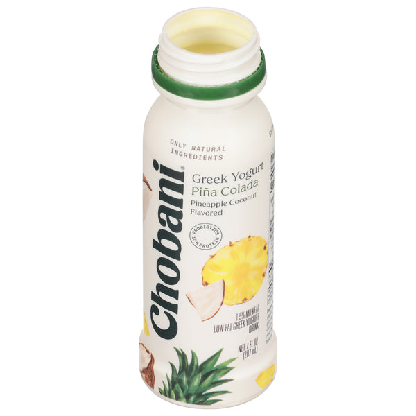 Chobani Yogurt Pineapple Coconut 7 Fluid Ounce - 8 Per Case.