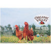 Organic Valley Uncured Ham And Swiss Organicegg Bites 4 Ounce Size - 8 Per Case.