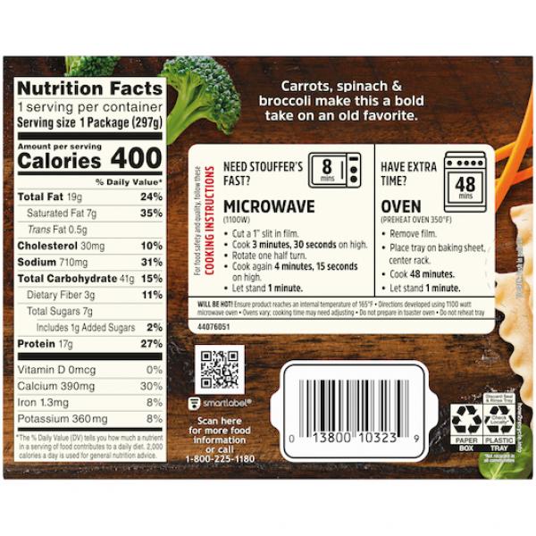 Stouffer's Veggie Lovers Lasagna 10.5 Ounce Size - 12 Per Case.