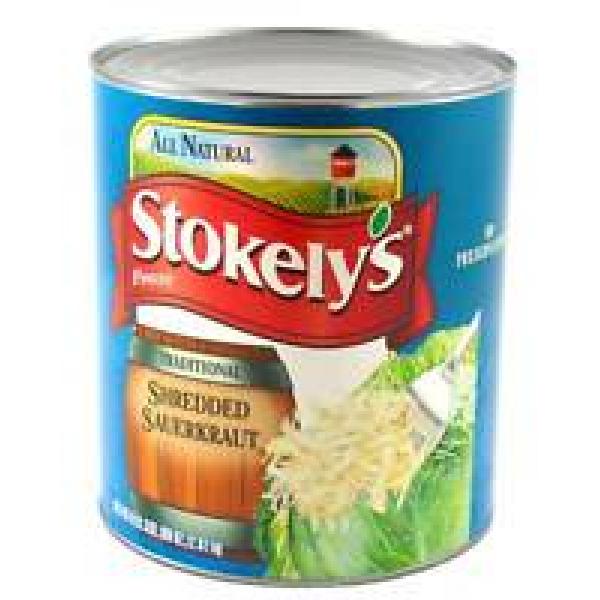 Commodity Green Bean Extra Standard Sieve Can 10 Cans - 6 Per Case.